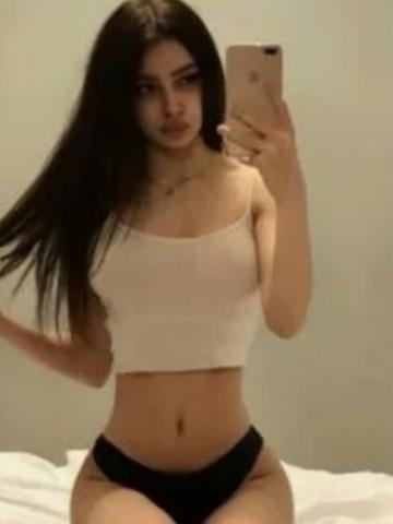 Амина