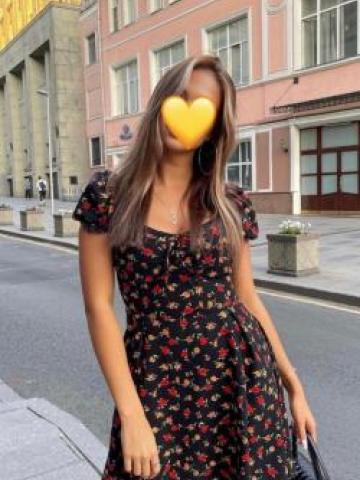 Каролина
