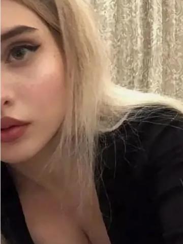 Дарина